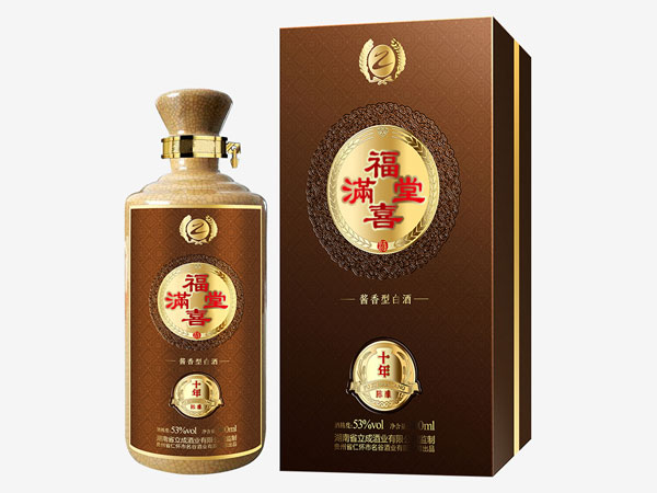 福喜滿堂.jpg 福喜滿堂.jpg