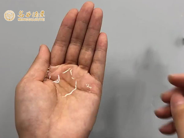 手搓白酒.jpg 手搓白酒.jpg