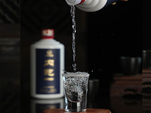 白酒2.jpg 白酒2.jpg