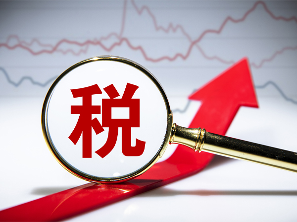 白酒批發(fā)要交消費(fèi)稅嗎.jpg 白酒批發(fā)要交消費(fèi)稅嗎.jpg