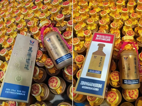 無錫案例.jpg 無錫案例.jpg