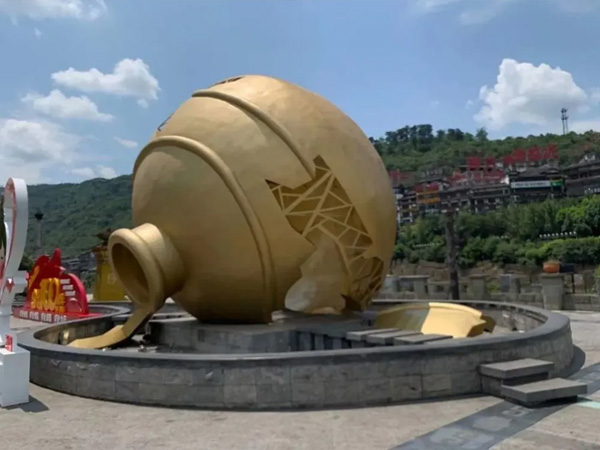 茅臺鎮定制酒聯系方式.jpg 茅臺鎮定制酒聯系方式.jpg