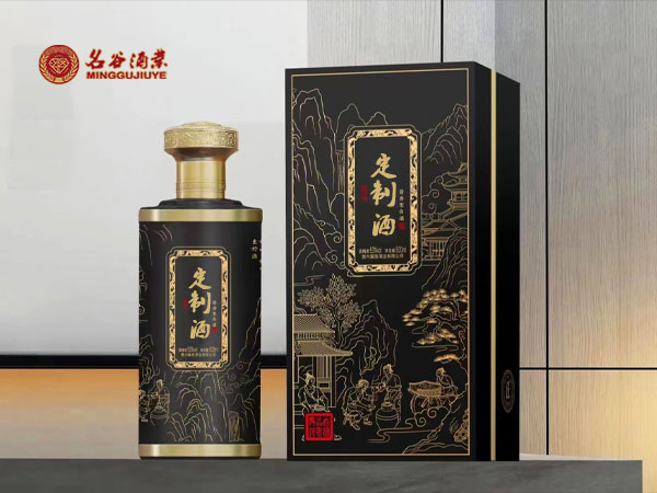 茅臺鎮私人訂制酒多少錢