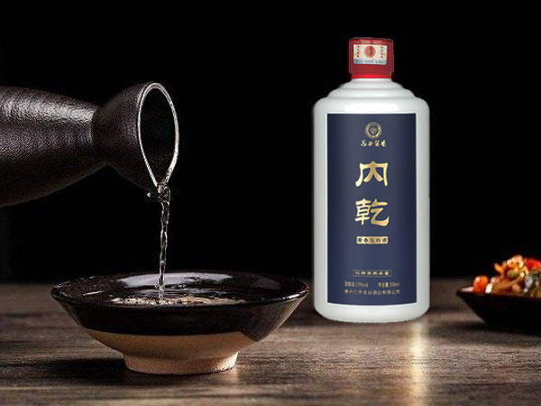 醬香型濃香型清香型酒的區別.jpg 醬香型濃香型清香型酒的區別.jpg