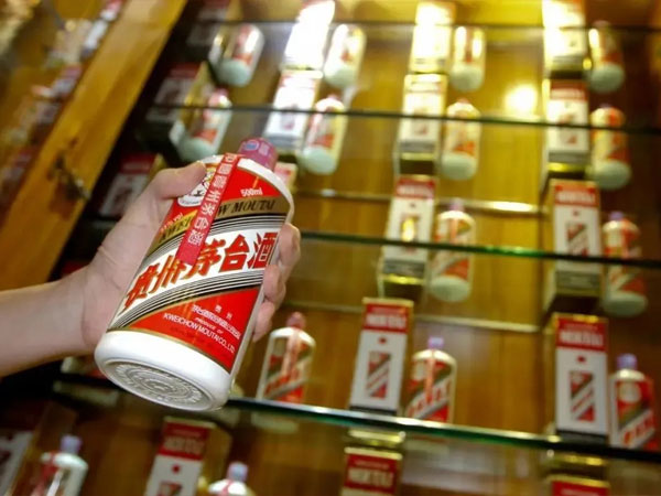 茅臺內部供應是真的嗎