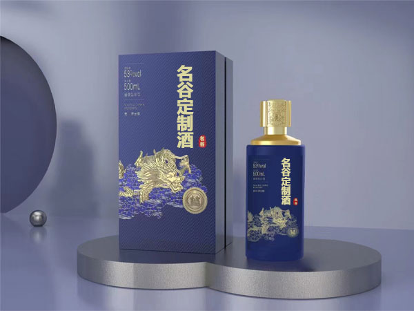 茅臺鎮酒廠企業定制酒攻略