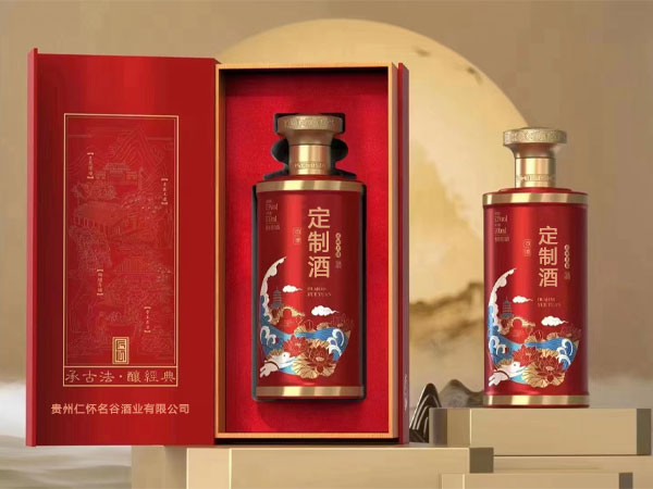 白酒定制選醬香型還是濃香型.jpg 白酒定制選醬香型還是濃香型.jpg