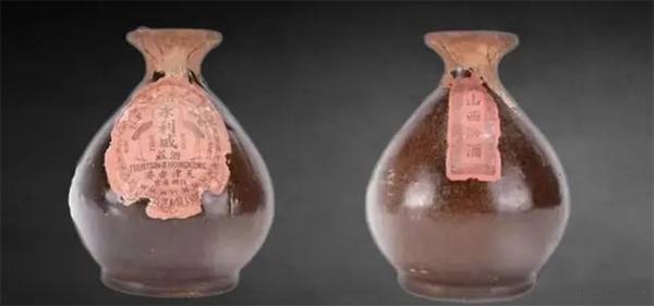 永利威汾酒.jpg 永利威汾酒.jpg