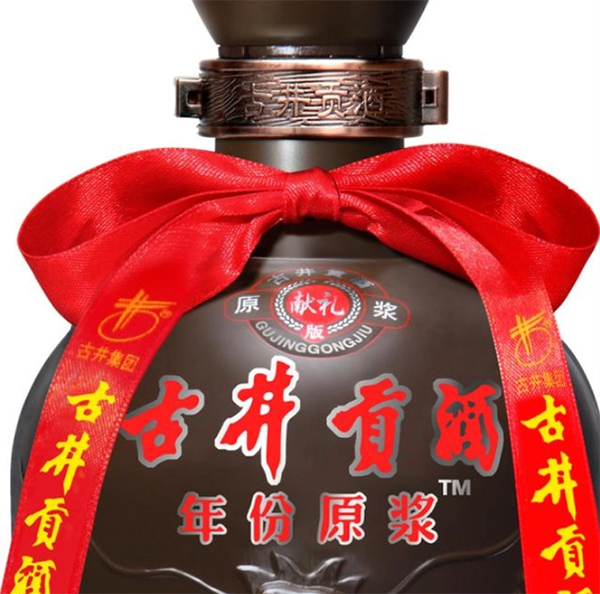 1979古井貢.jpg 1979古井貢.jpg