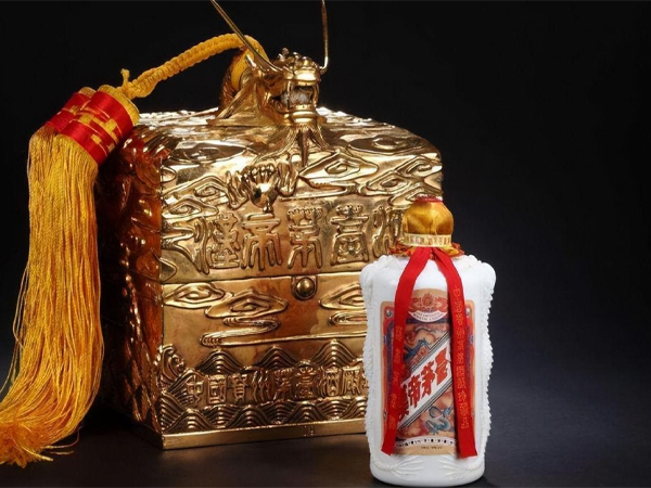 漢帝茅臺.jpg 漢帝茅臺.jpg