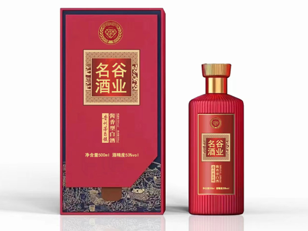 白酒代理商怎么實現公司化運營
