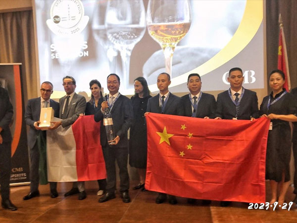 仁懷獲授“世界醬香白酒核心產區（貴州·仁懷）”榮譽稱號