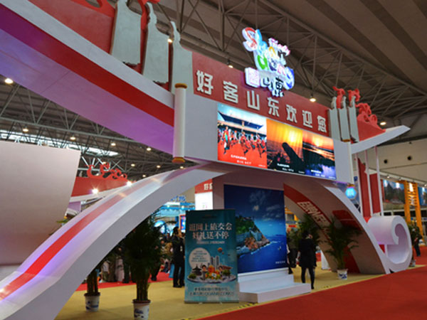 山東適合做醬香型白酒生意嗎.jpg 山東適合做醬香型白酒生意嗎.jpg